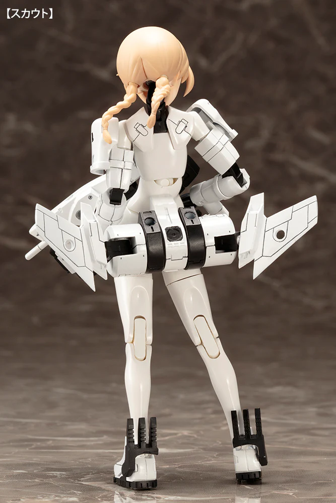 WISM Soldier ASSAULT/SCOUT - Image 5