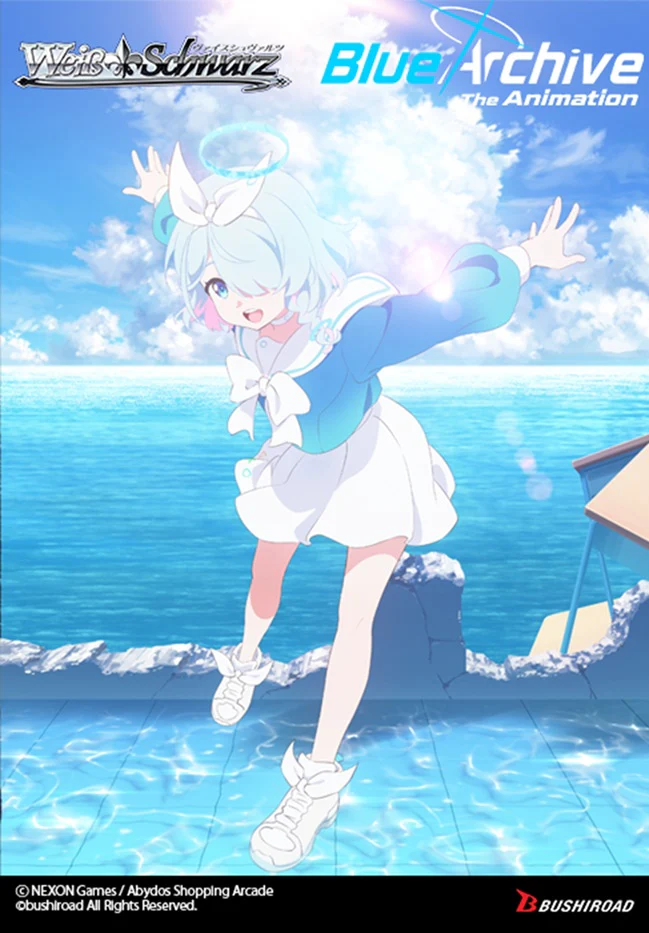 WS BLUE ARCHIVE THE ANIMATION BOOSTER