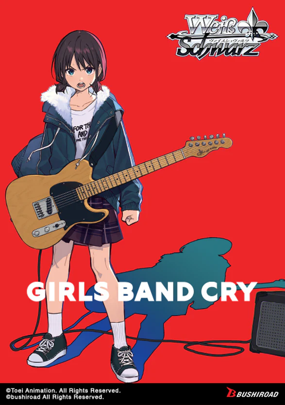 WS GIRLS BAND CRY PREMIUM BOOSTER