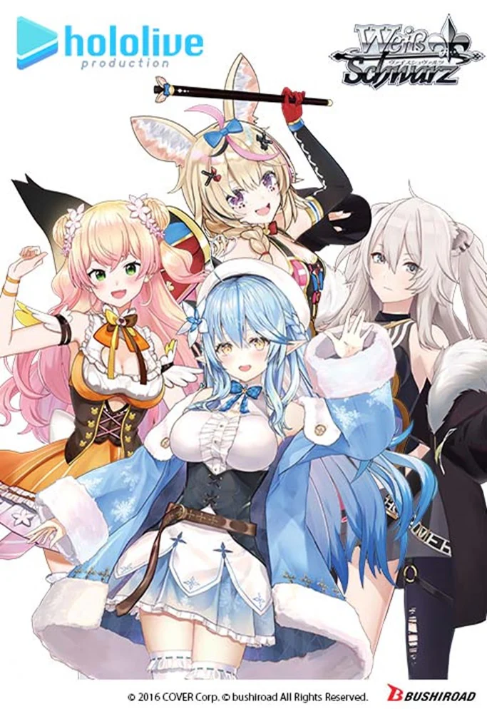 WS HOLOLIVE PRODUCTION HOLOLIVE 5TH GENERATION TD