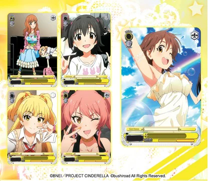 WS IDOLMASTER CINDERELLA GIRLS-POWER TL DK