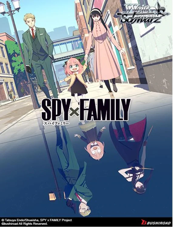 WS SPY x FAMILY MEISTER SET