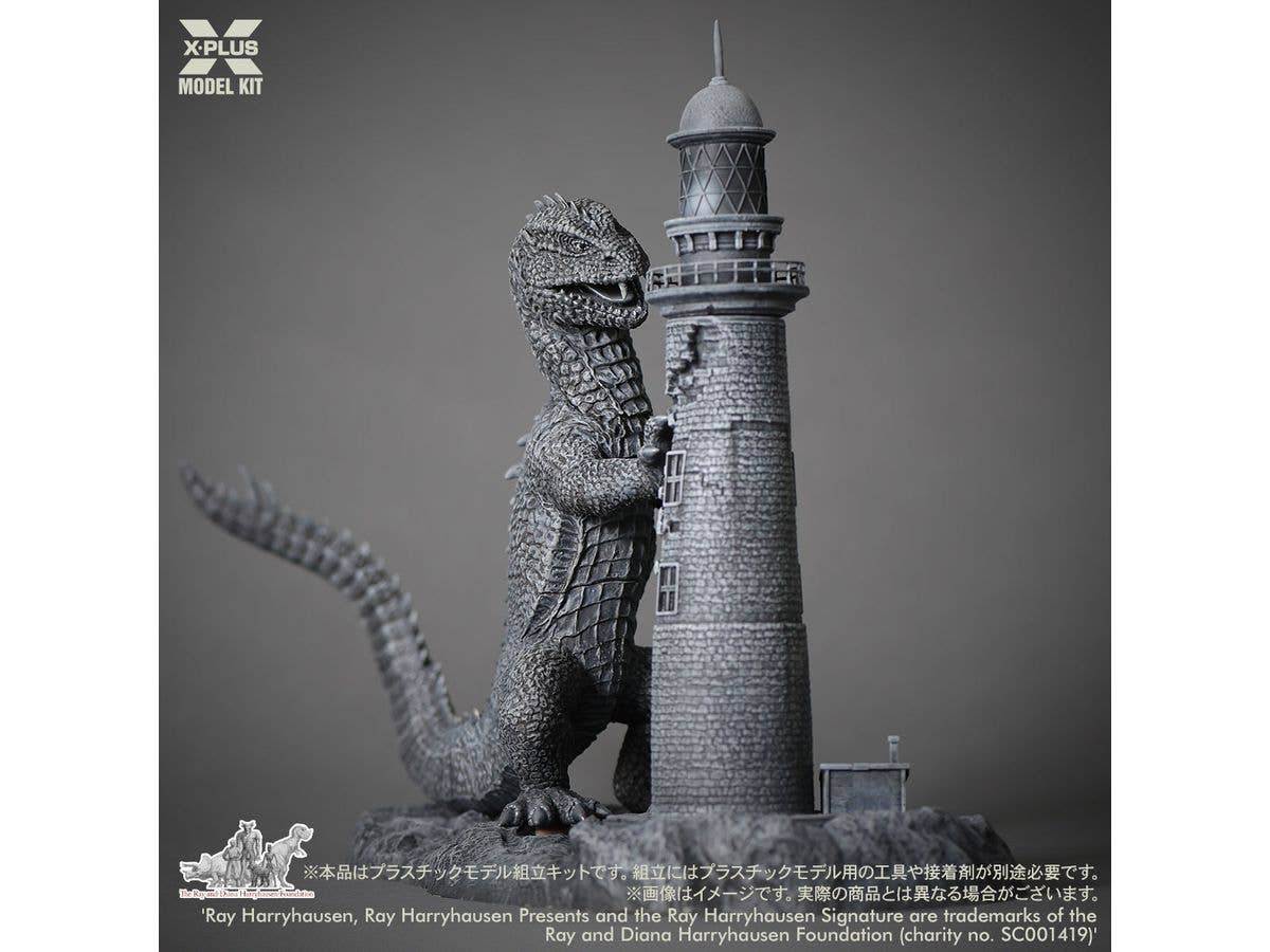 1/72 Ray Harryhausen's Rhedosaurus Plastic Model Kit - Image 7