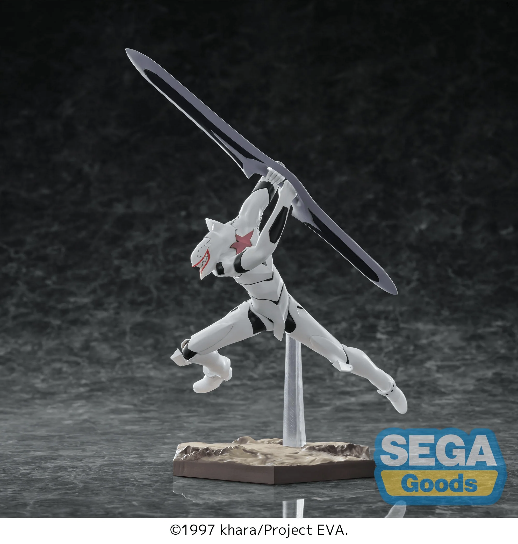 XrossLink "The End of Evangelion" Figure -EVA Mass Production Model- - Image 7