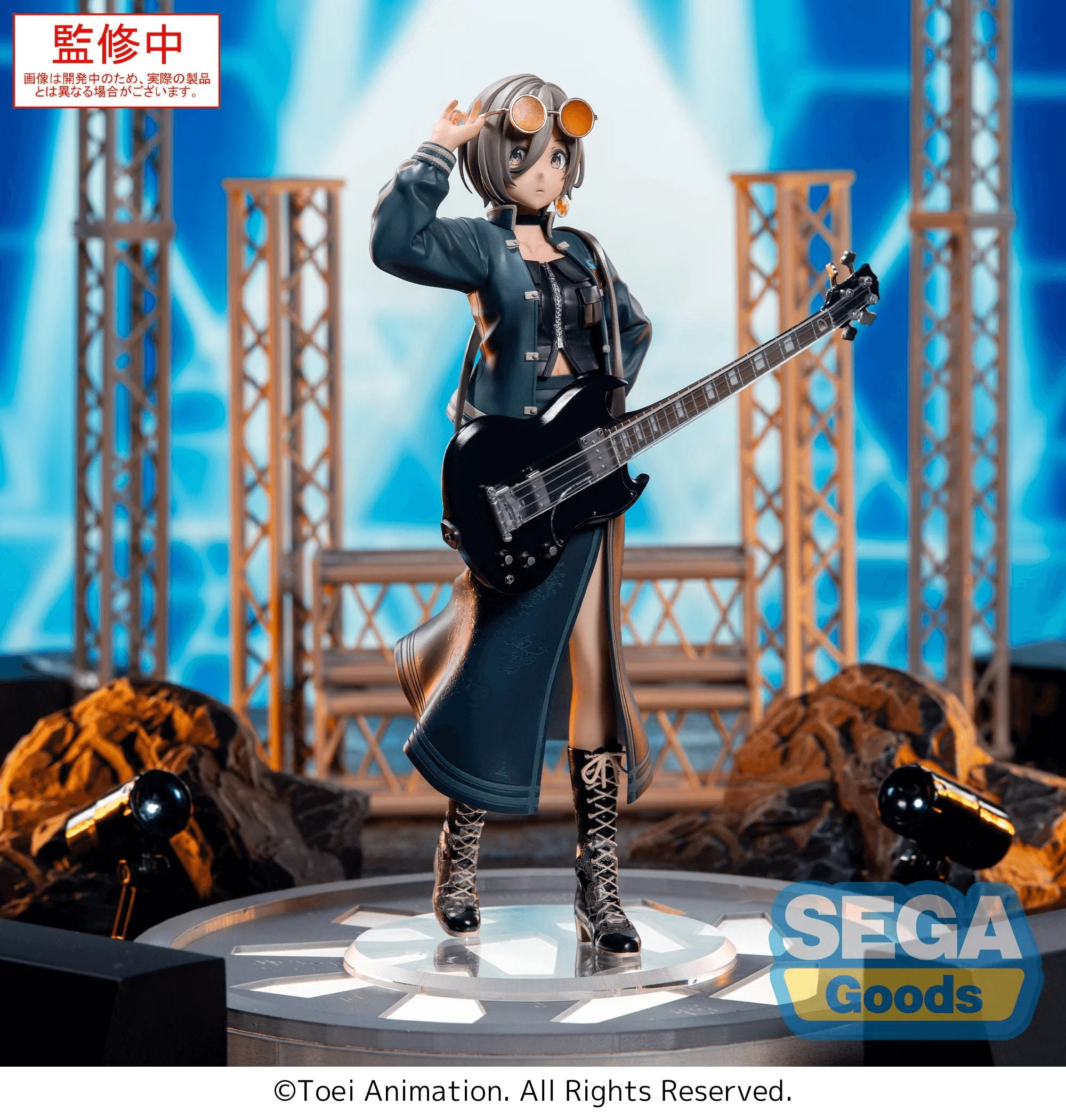 XStellar GIRLS BAND CRY Rupa