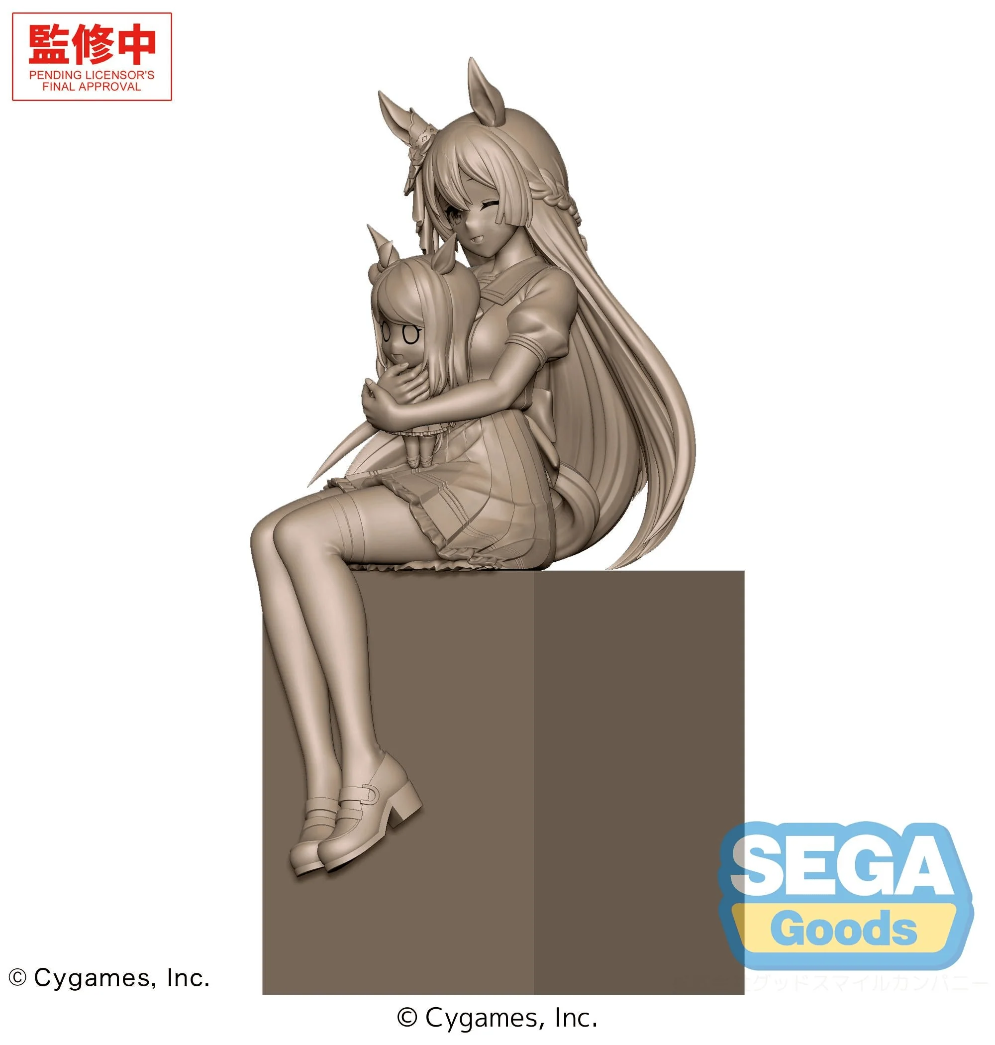 XStellar "Umamusume: Pretty Derby" "Satono Diamond" Sitting Ver. - Image 2
