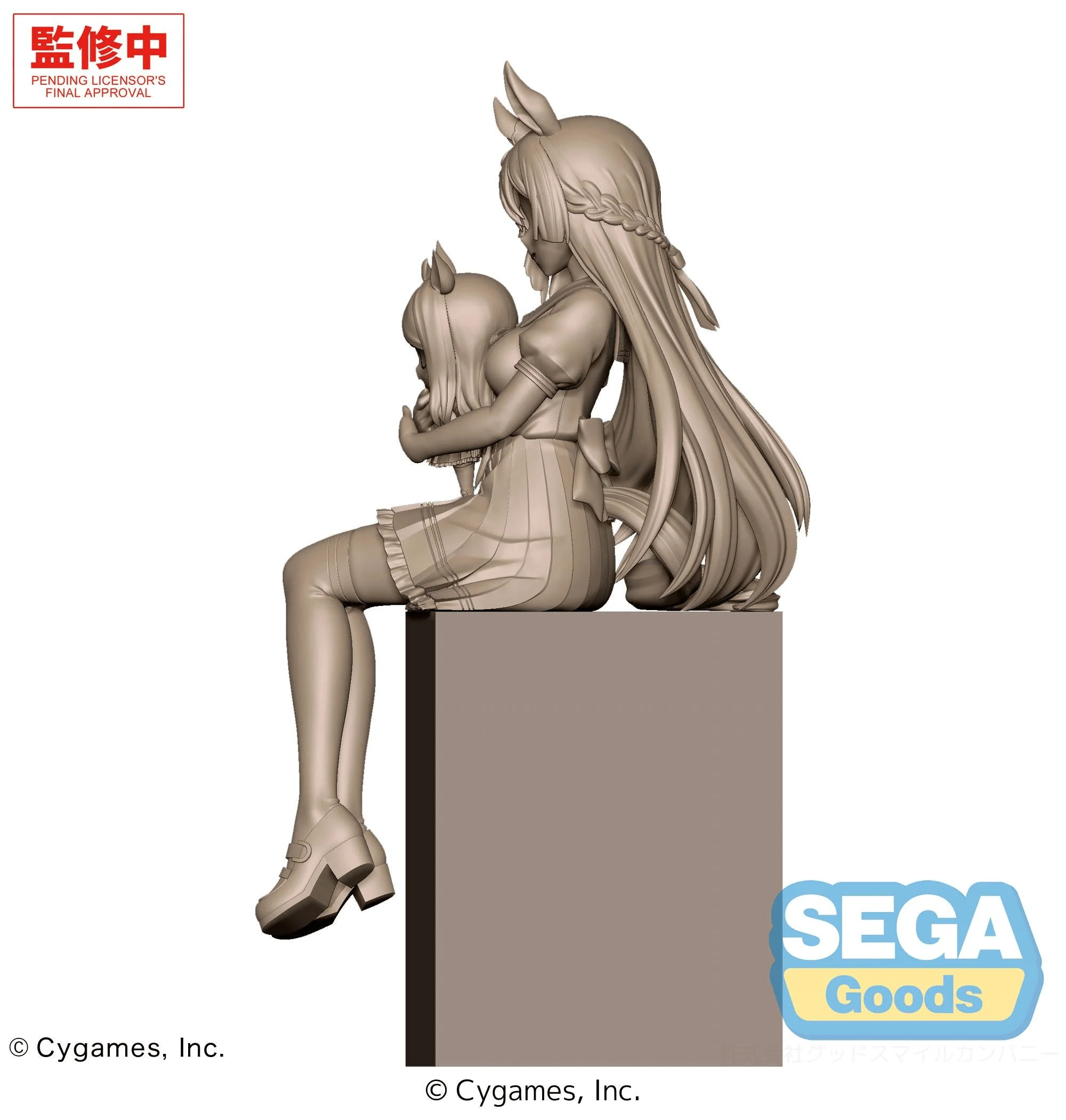 XStellar "Umamusume: Pretty Derby" "Satono Diamond" Sitting Ver. - Image 3
