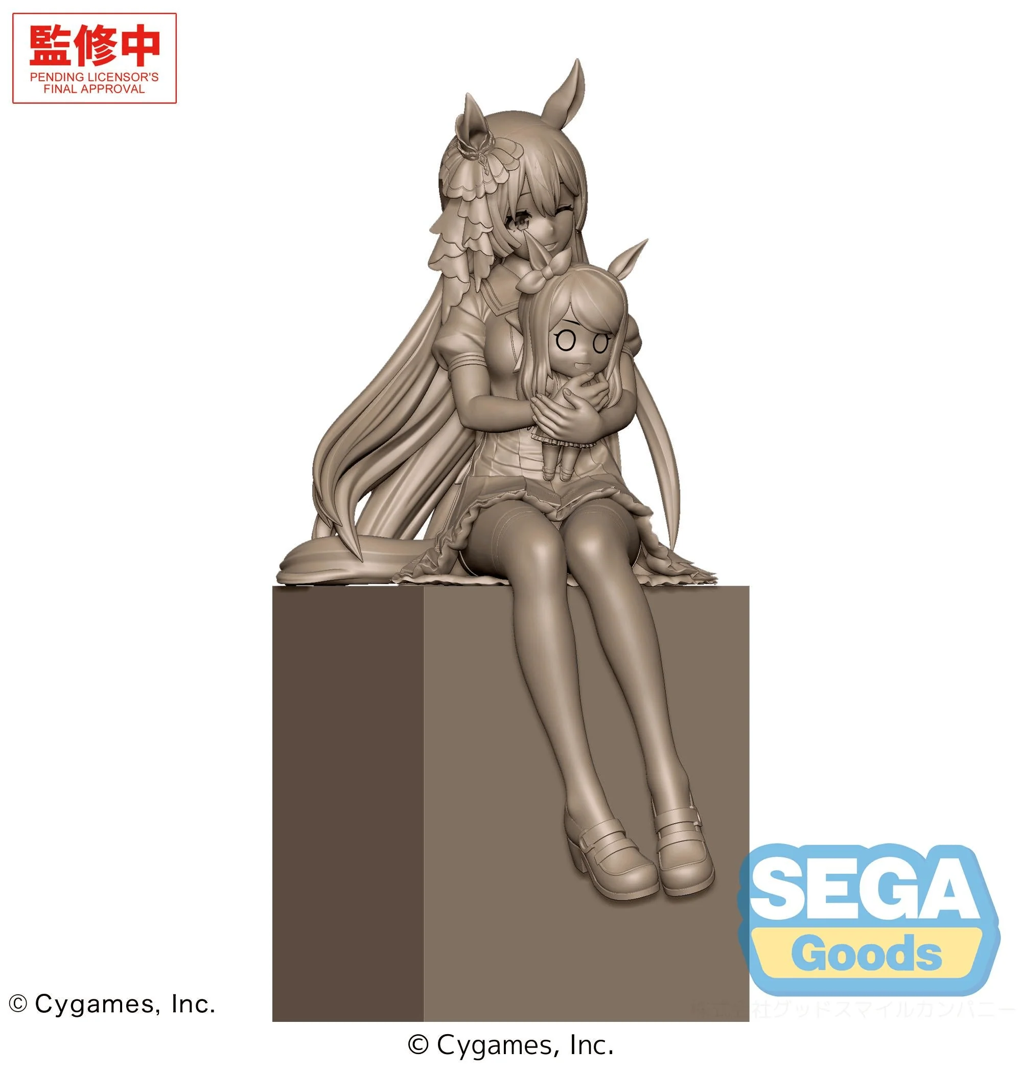 XStellar "Umamusume: Pretty Derby" "Satono Diamond" Sitting Ver. - Image 4