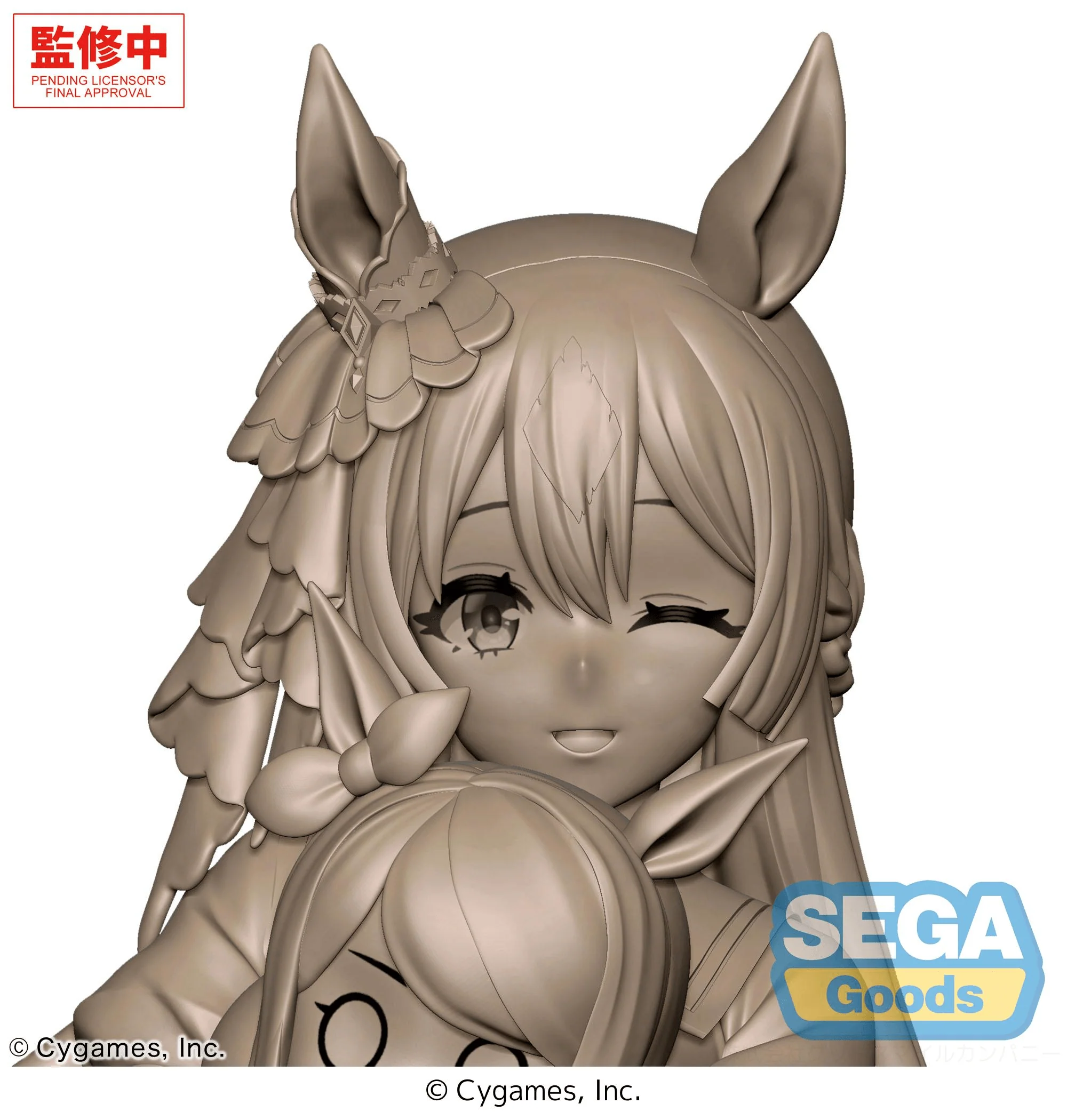 XStellar "Umamusume: Pretty Derby" "Satono Diamond" Sitting Ver. - Image 5