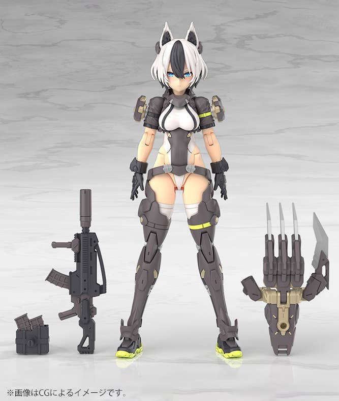 YGGDRASIS GARM RIPPER - Image 14