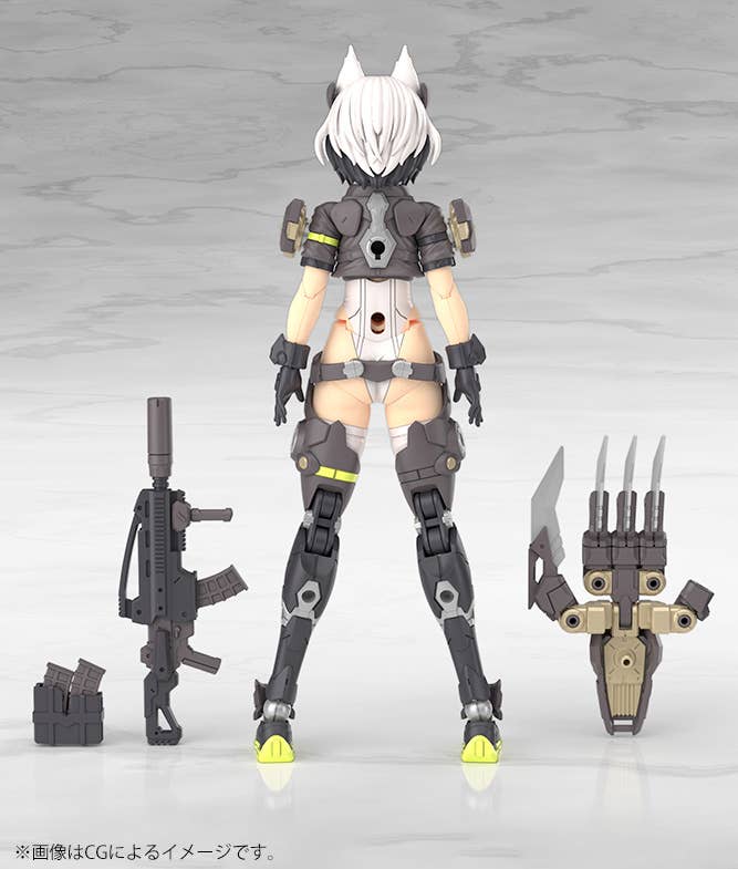 YGGDRASIS GARM RIPPER - Image 15