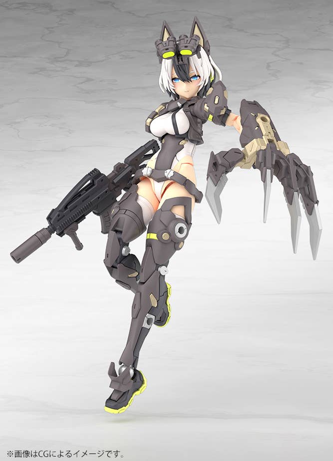 YGGDRASIS GARM RIPPER - Image 9