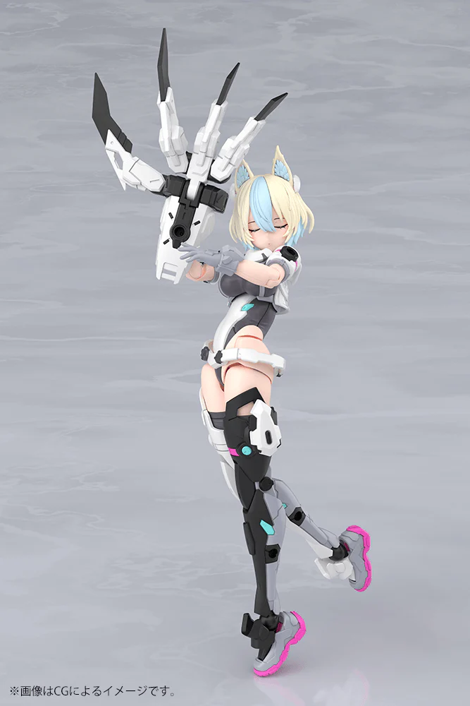 YGGDRASIS GARM RIPPER AVALANCHE - Image 6