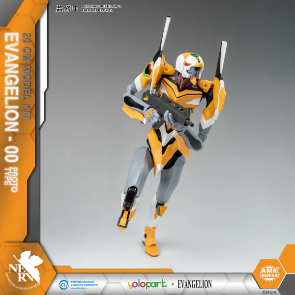 EVANGELION : AMK Series EVA-00 PROTO TYPE - Image 3