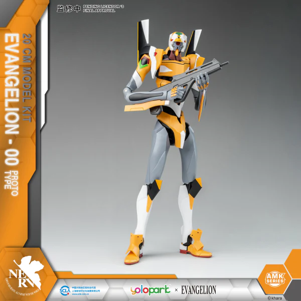 EVANGELION : AMK Series EVA-00 PROTO TYPE - Image 4