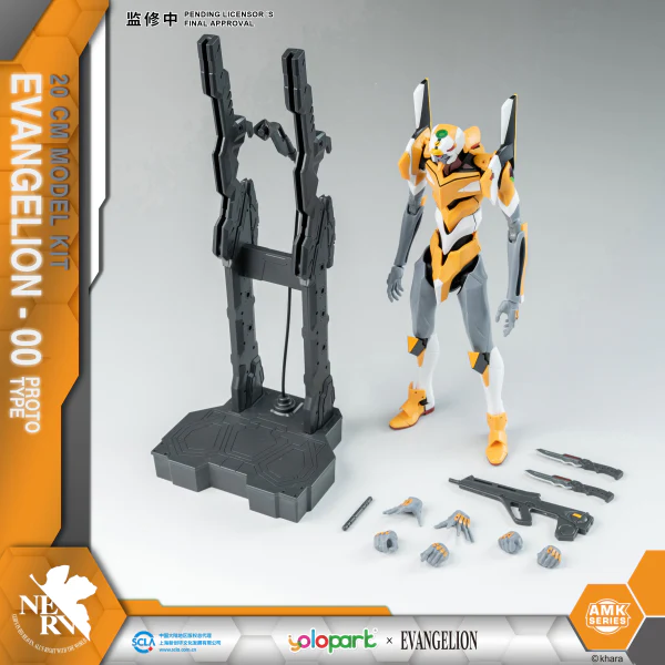 EVANGELION : AMK Series EVA-00 PROTO TYPE - Image 9