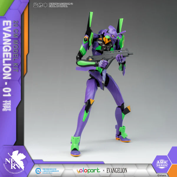 EVANGELION : AMK Series EVA-01 TEST TYPE - Image 3