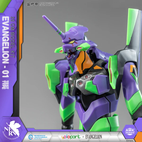 EVANGELION : AMK Series EVA-01 TEST TYPE - Image 4
