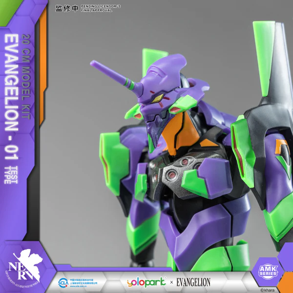 EVANGELION : AMK Series EVA-01 TEST TYPE - Image 5