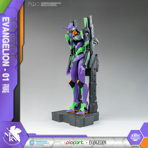 EVANGELION : AMK Series EVA-01 TEST TYPE - Image 6