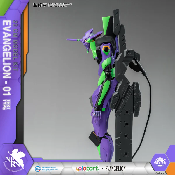 EVANGELION : AMK Series EVA-01 TEST TYPE - Image 8