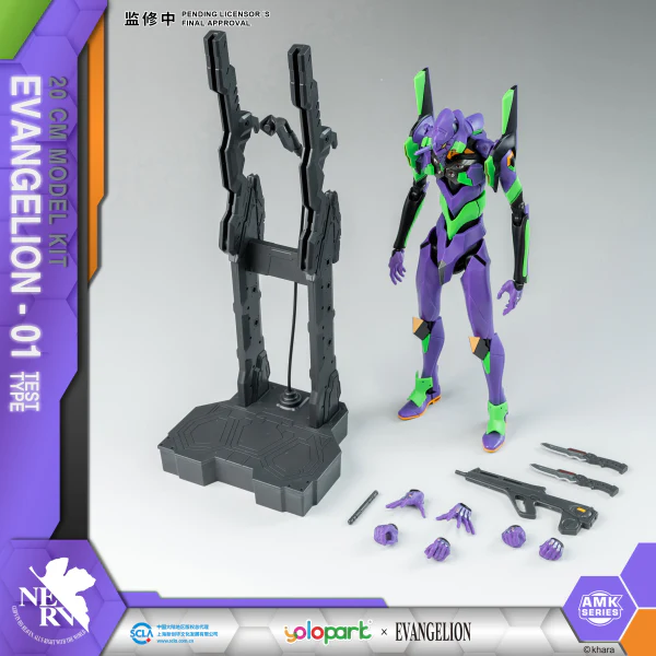 EVANGELION : AMK Series EVA-01 TEST TYPE - Image 9