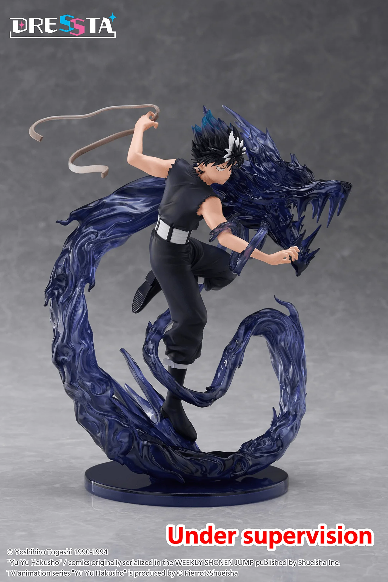 Yu Yu Hakusho DRESSTA Statue Figure - Hiei(0840342406111) - Image 11