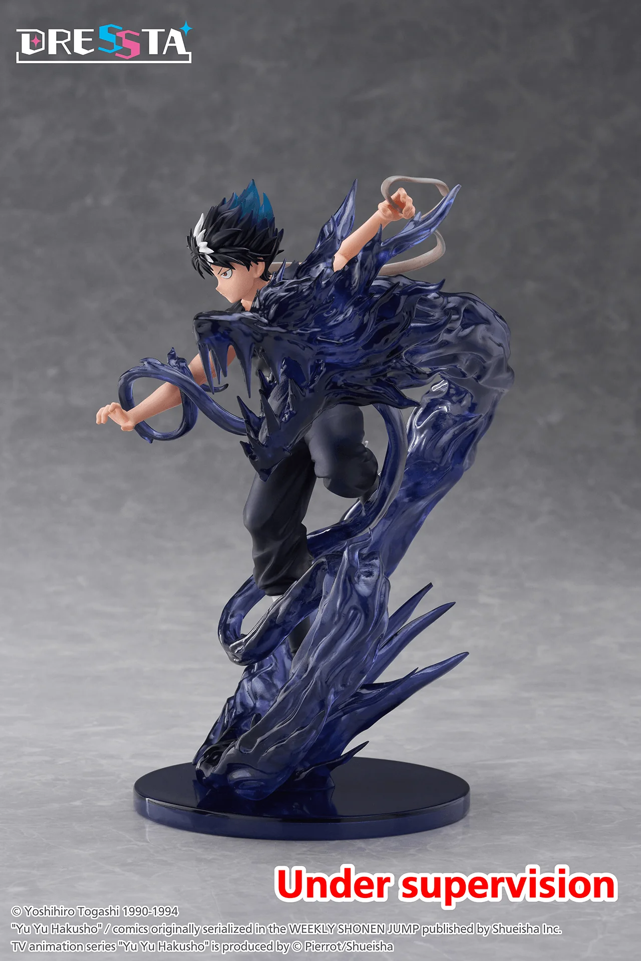 Yu Yu Hakusho DRESSTA Statue Figure - Hiei(0840342406111) - Image 3