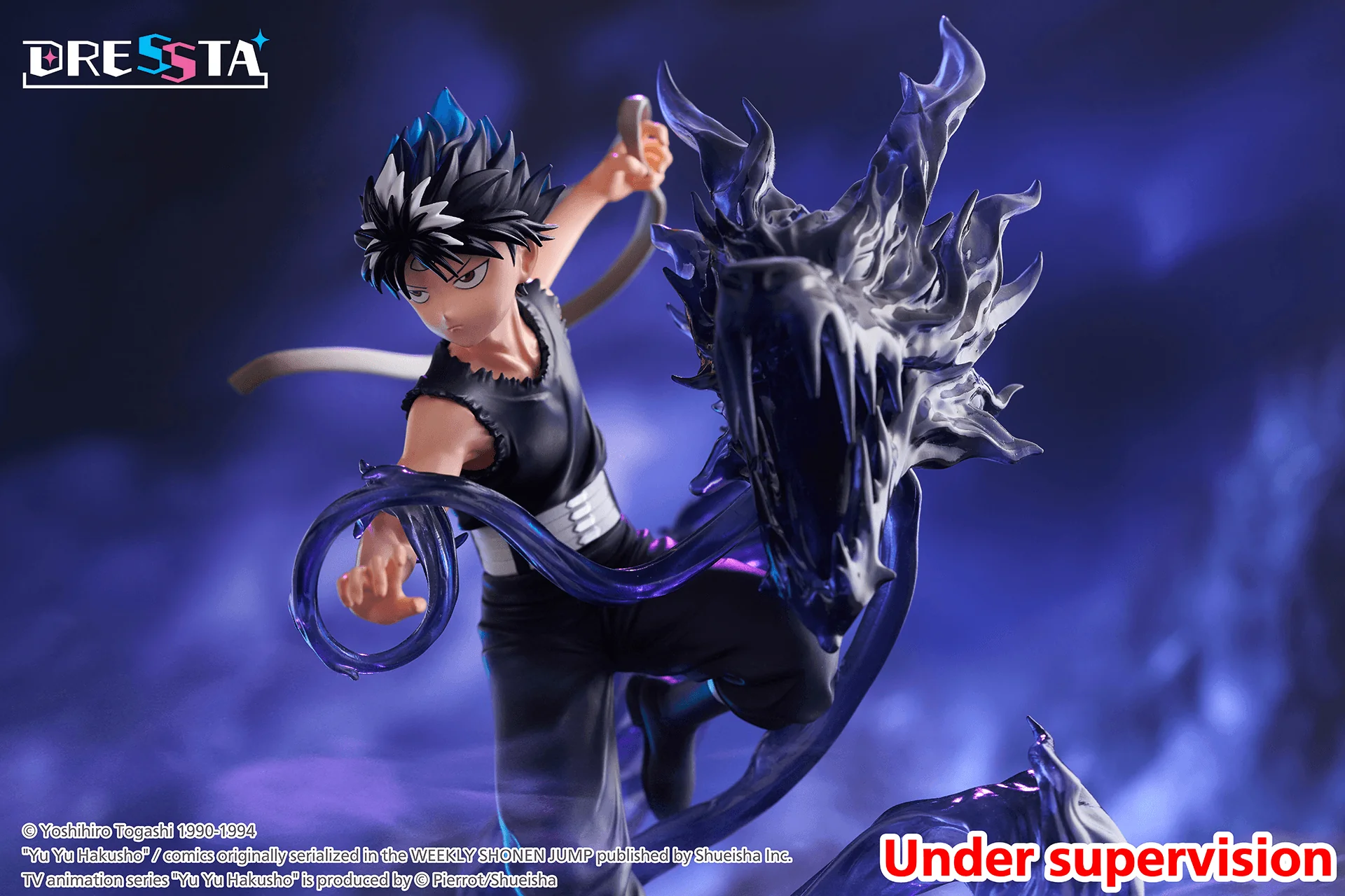 Yu Yu Hakusho DRESSTA Statue Figure - Hiei(0840342406111) - Image 4