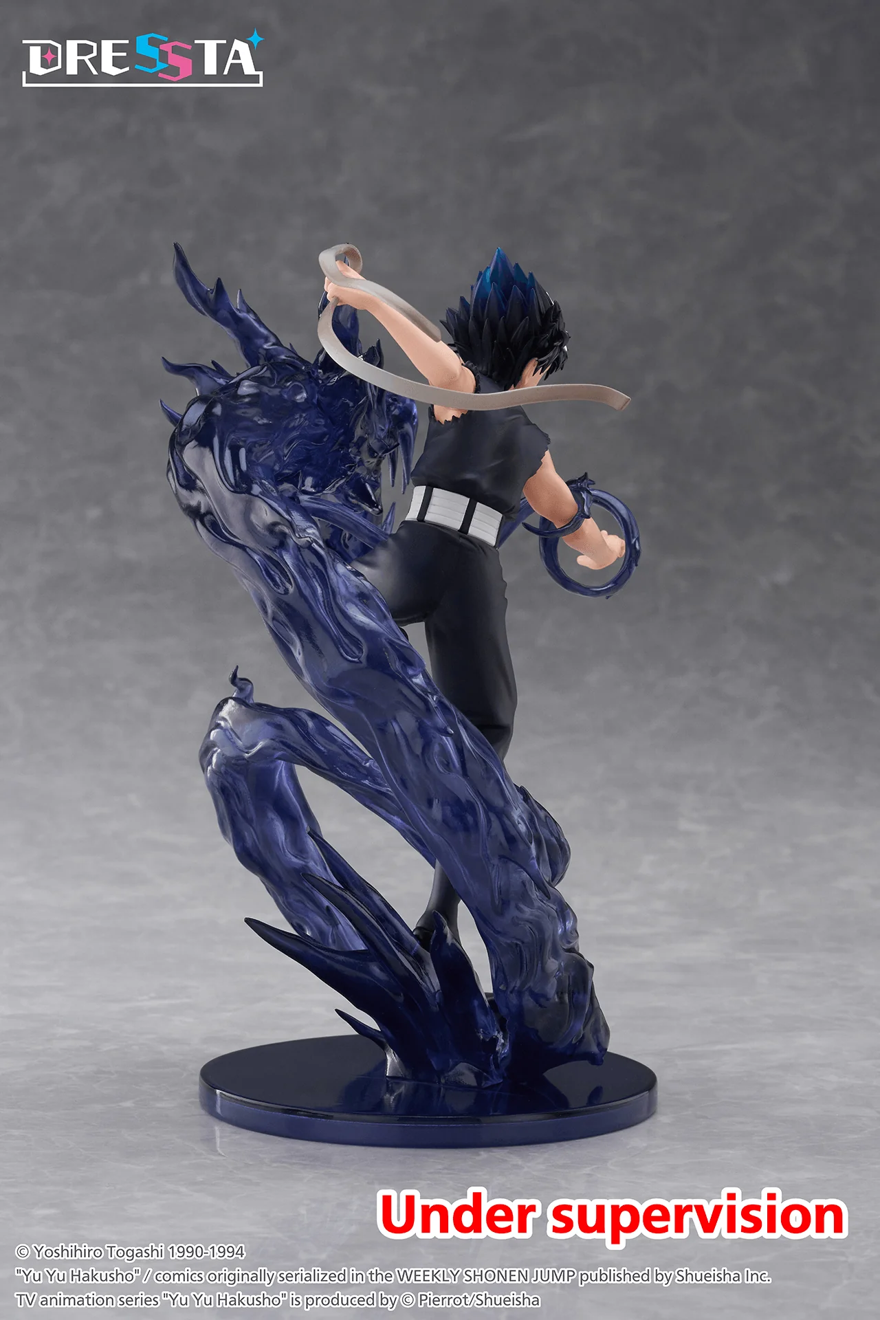 Yu Yu Hakusho DRESSTA Statue Figure - Hiei(0840342406111) - Image 6