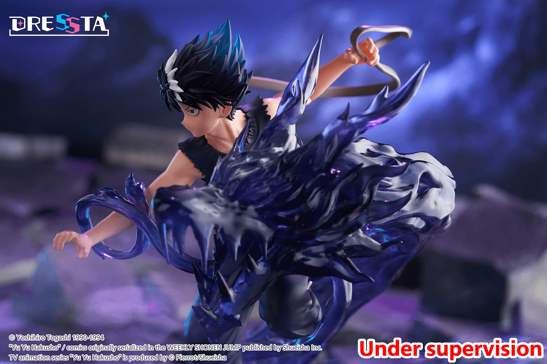 Yu Yu Hakusho DRESSTA Statue Figure - Hiei(0840342406111) - Image 7
