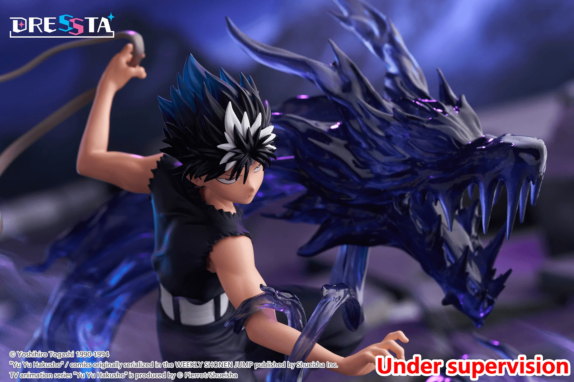 Yu Yu Hakusho DRESSTA Statue Figure - Hiei(0840342406111) - Image 8