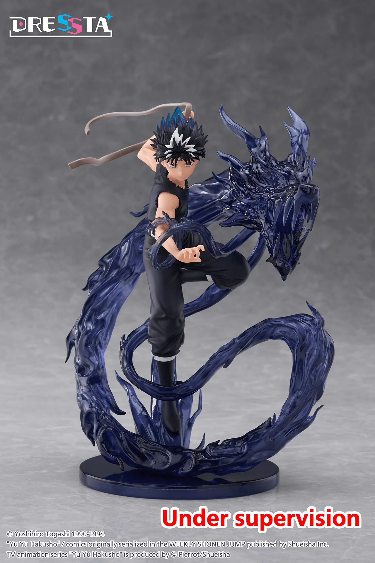 Yu Yu Hakusho DRESSTA Statue Figure - Hiei(0840342406111) - Image 9