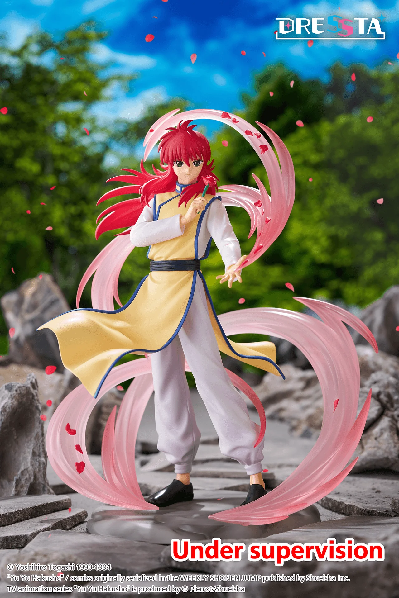 Yu Yu Hakusho DRESSTA Statue Figure - Kurama(0840342406104) - Image 7
