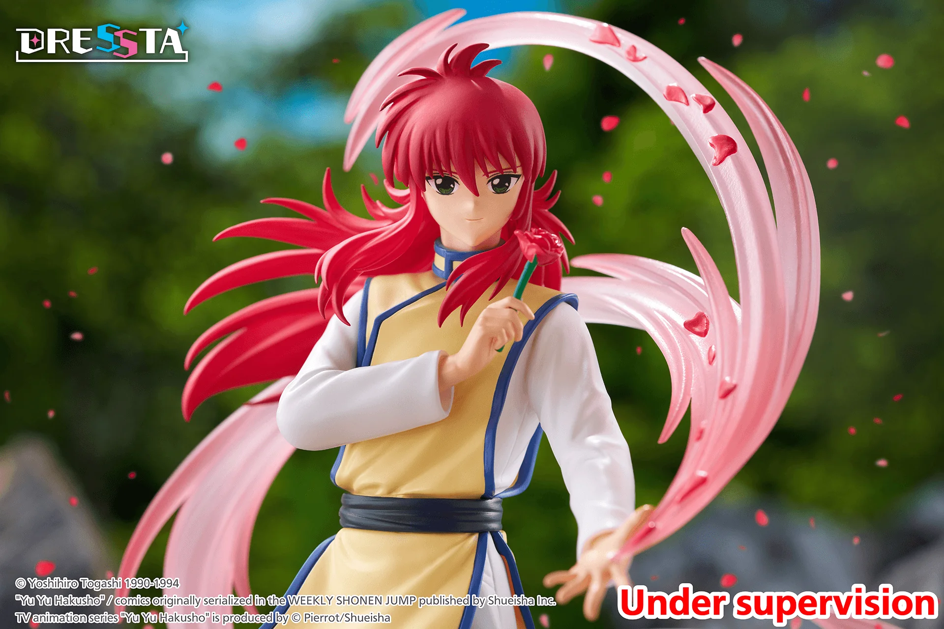 Yu Yu Hakusho DRESSTA Statue Figure - Kurama(0840342406104) - Image 8