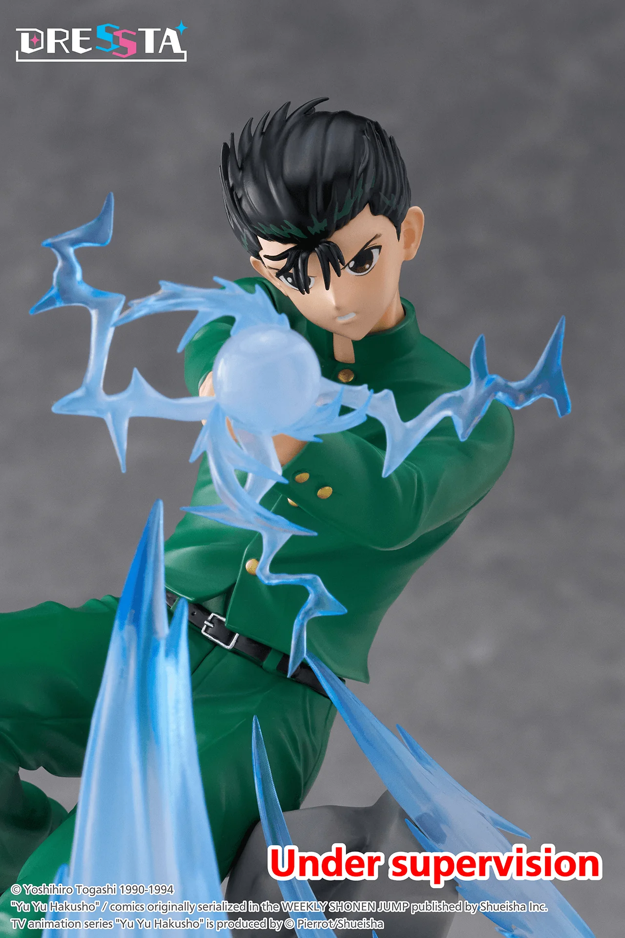 Yu Yu Hakusho DRESSTA Statue Figure - Yusuke Urameshi(0840342406098) - Image 10