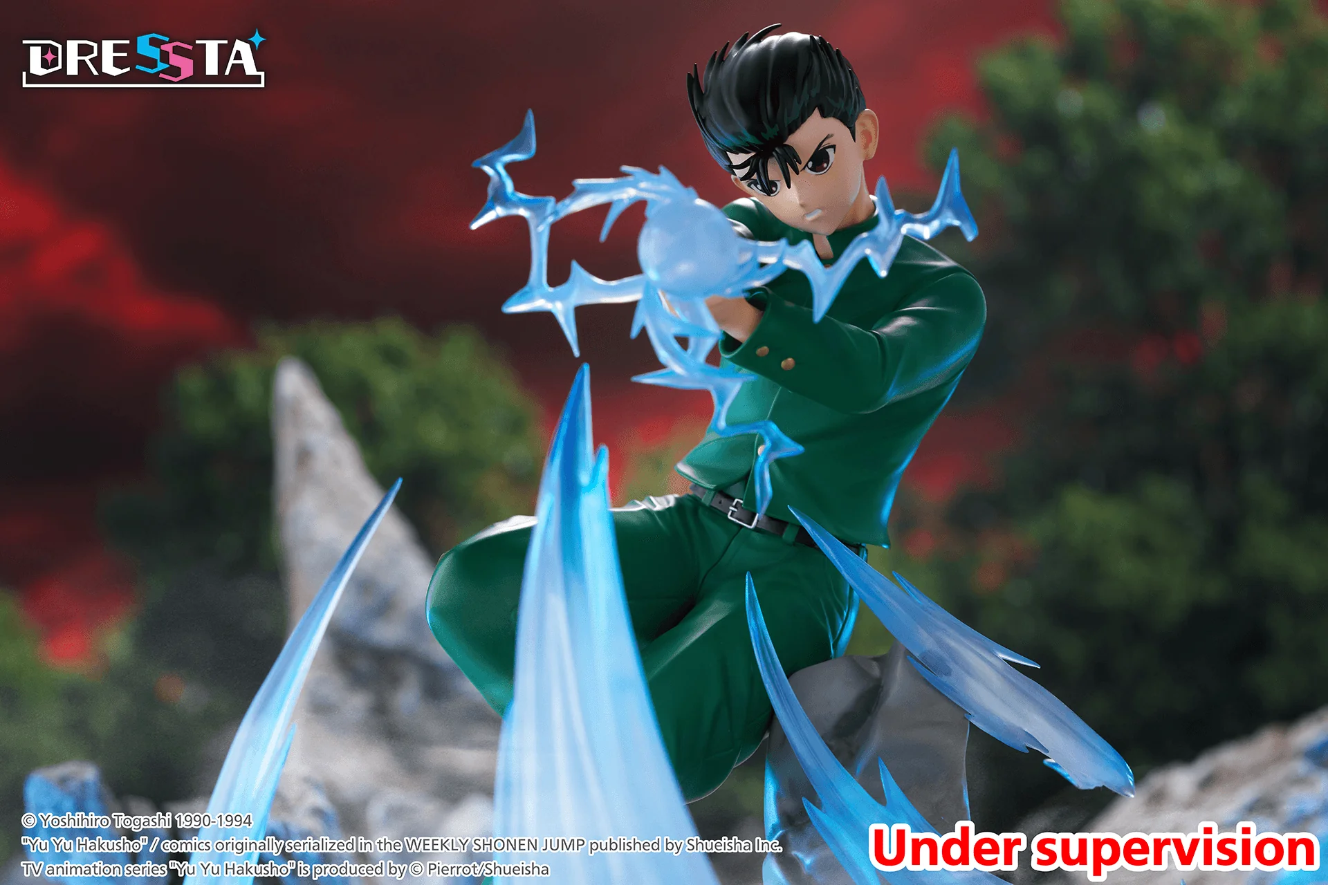 Yu Yu Hakusho DRESSTA Statue Figure - Yusuke Urameshi(0840342406098) - Image 11
