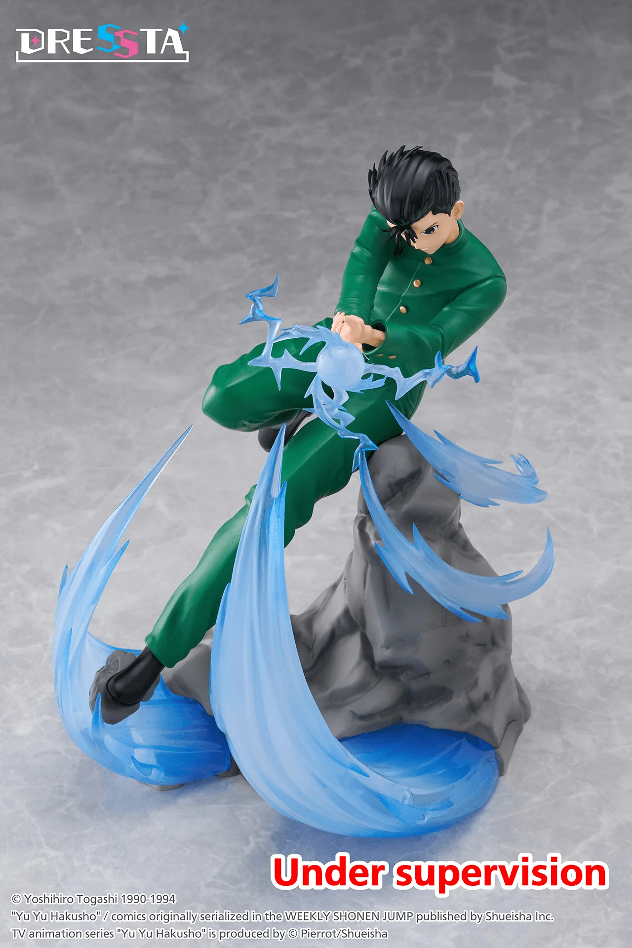 Yu Yu Hakusho DRESSTA Statue Figure - Yusuke Urameshi(0840342406098) - Image 9