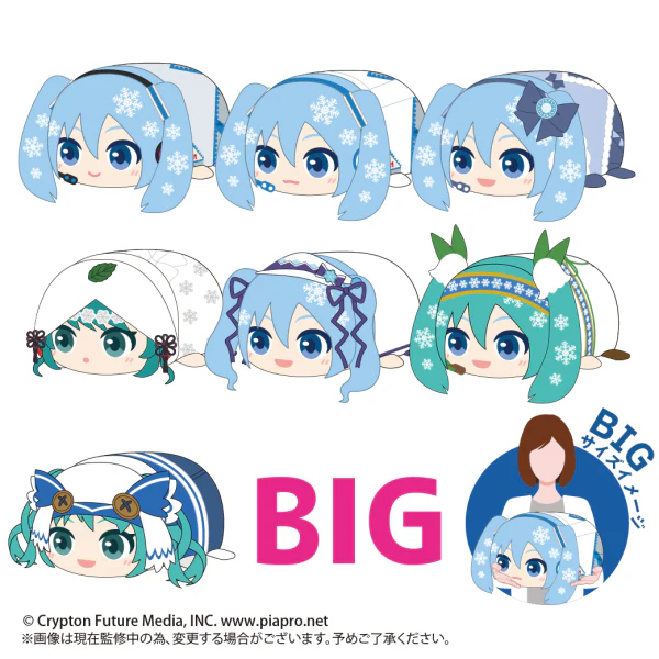 YUKI MIKU POTE KORO MASCOT BIG (F) - Image 4