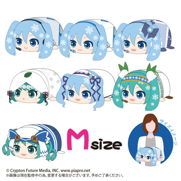 YUKI MIKU POTE KORO MASCOT M SIZE (C) - Image 2