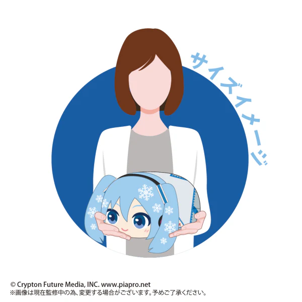 YUKI MIKU POTE KORO MASCOT M SIZE (F) - Image 5