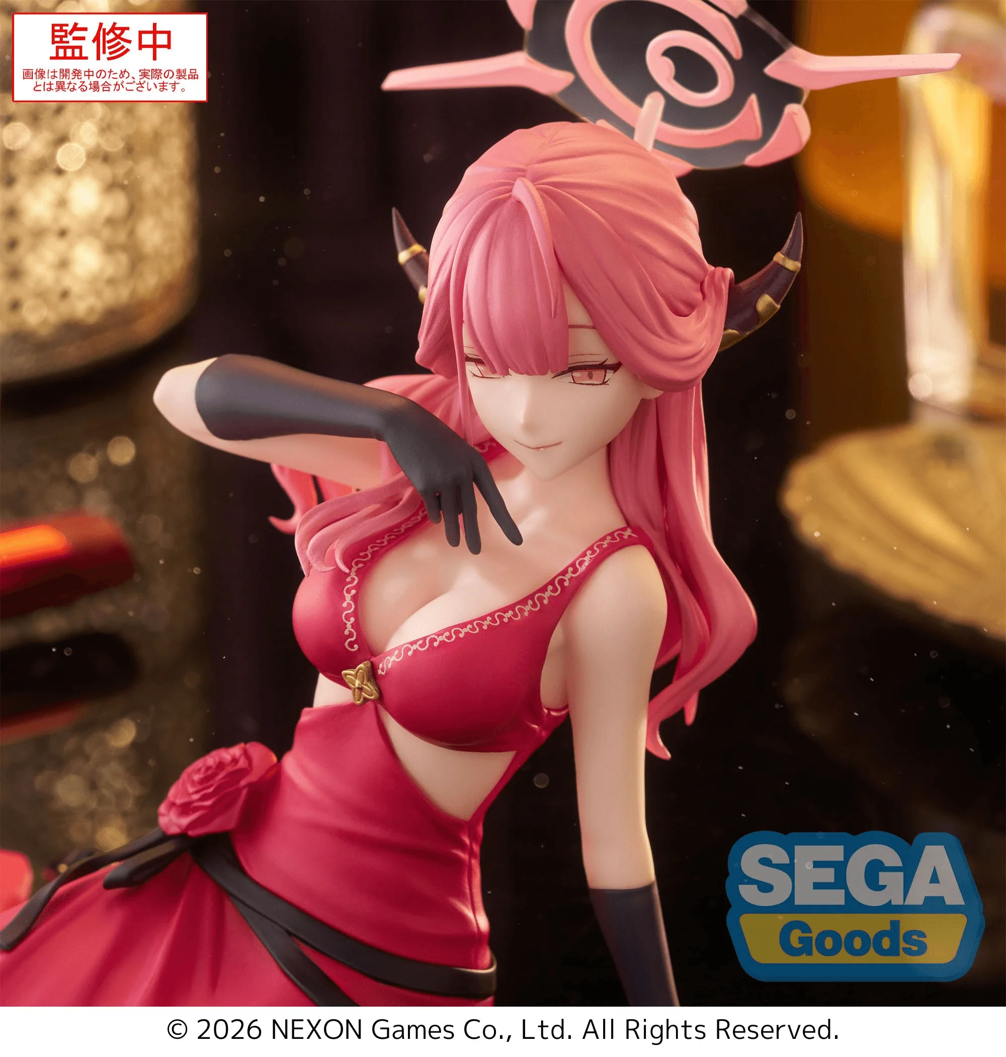 Yumemirize "Blue Archive" "Aru" - Image 3