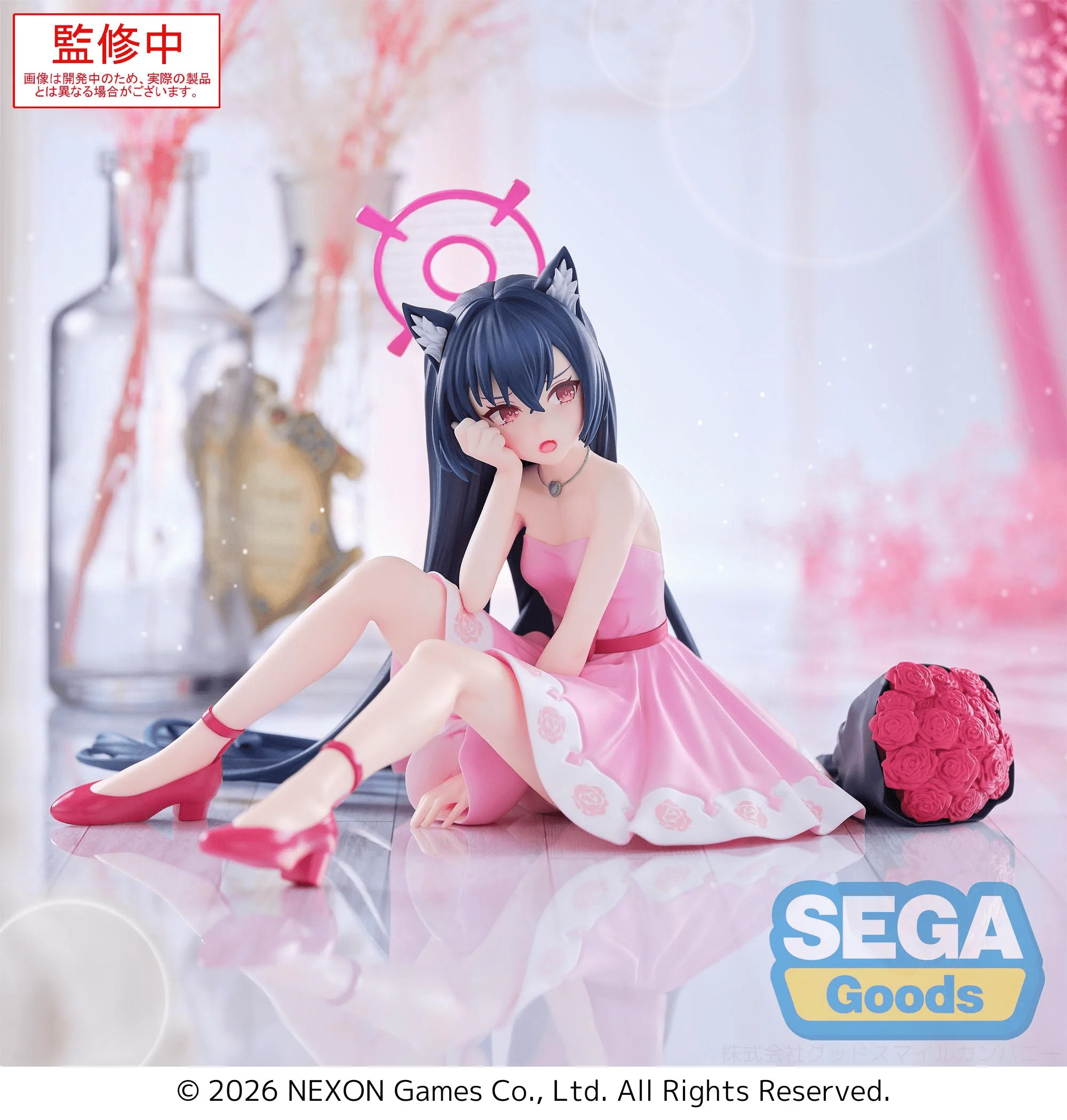 Yumemirize Blue Archive Serika - Image 2