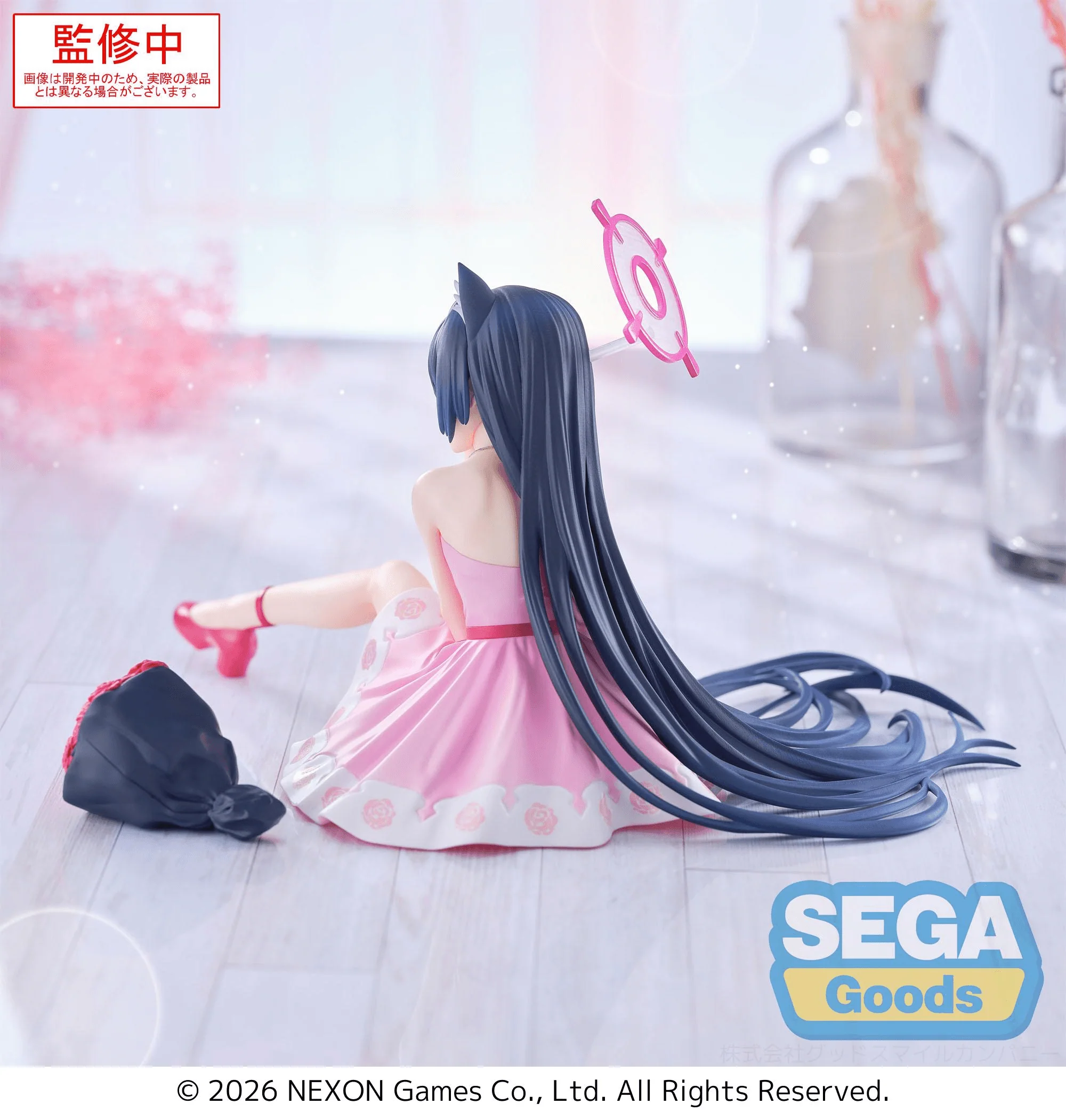 Yumemirize Blue Archive Serika - Image 3