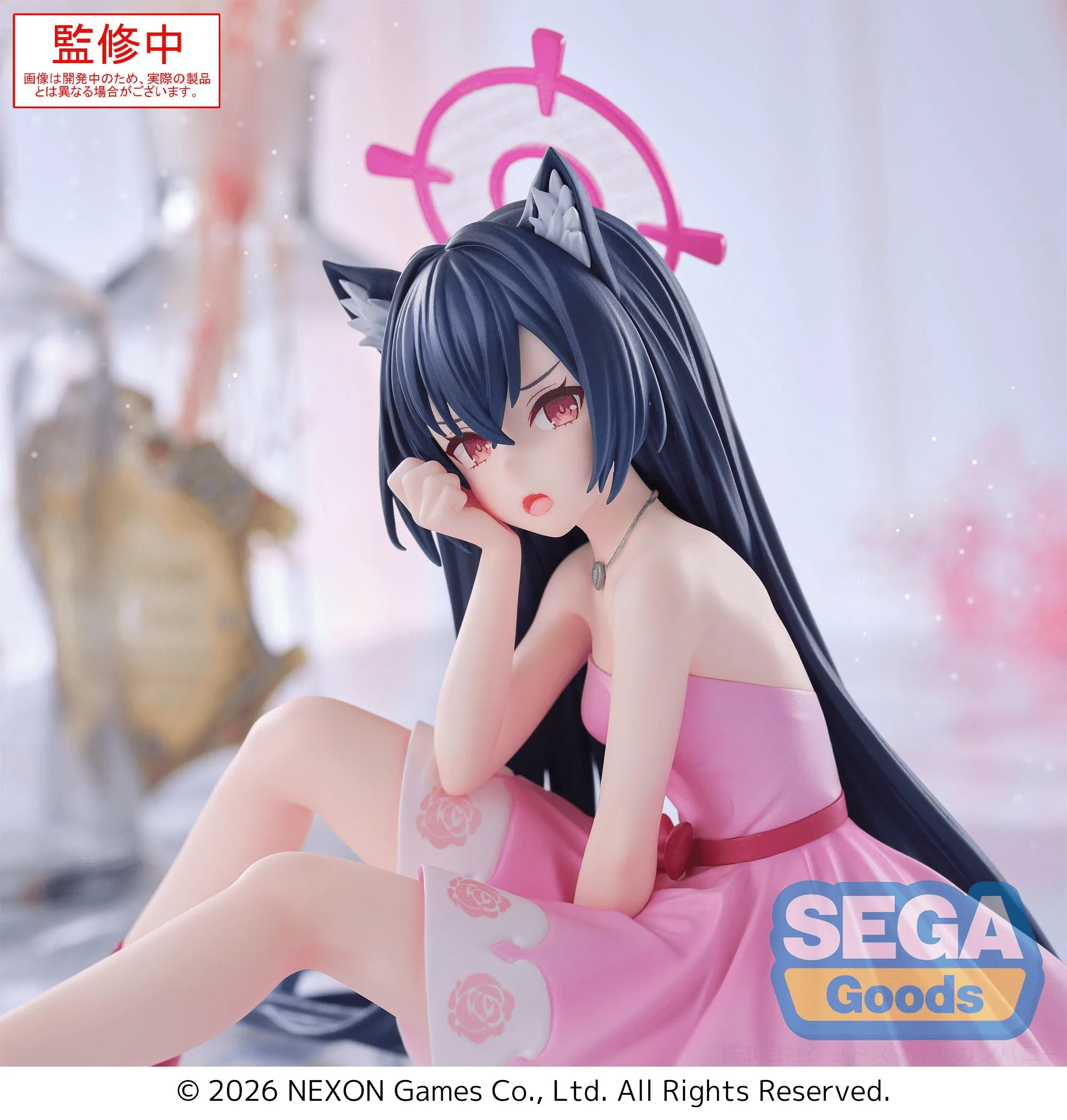 Yumemirize Blue Archive Serika - Image 4