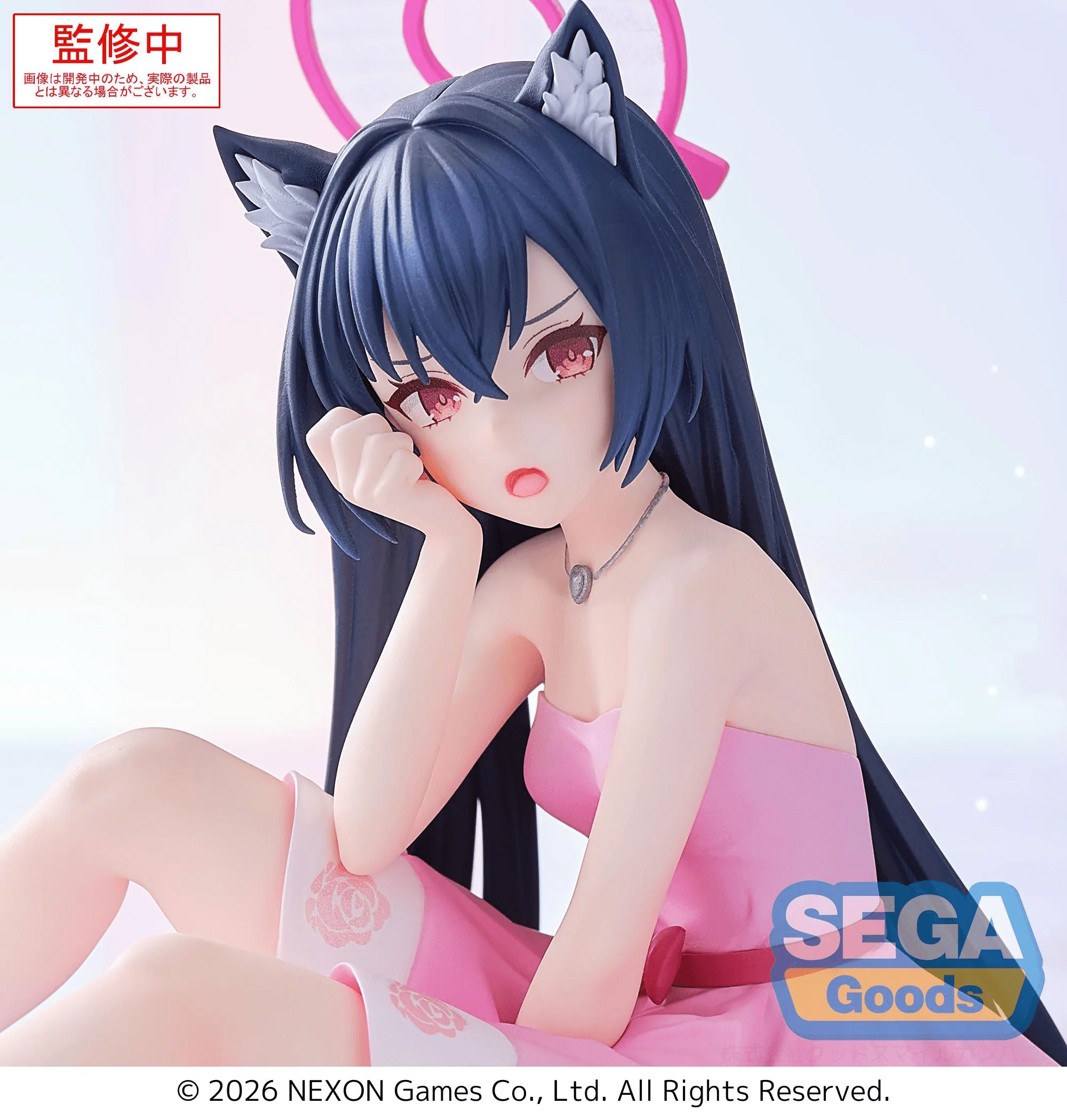 Yumemirize Blue Archive Serika - Image 5