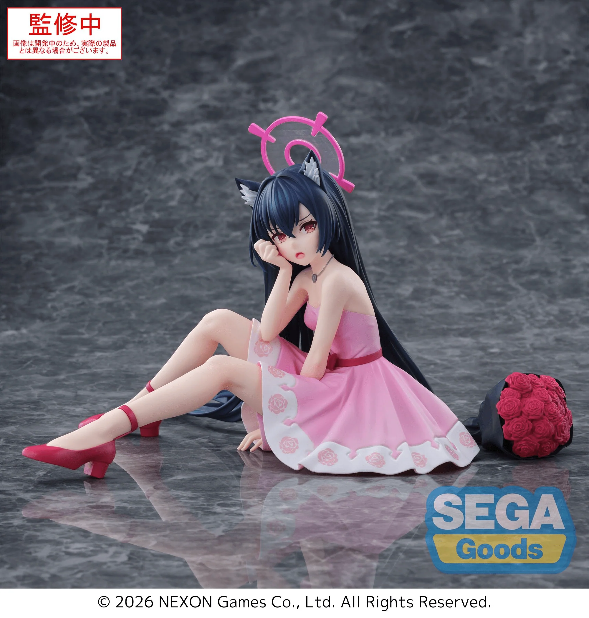 Yumemirize Blue Archive Serika - Image 6