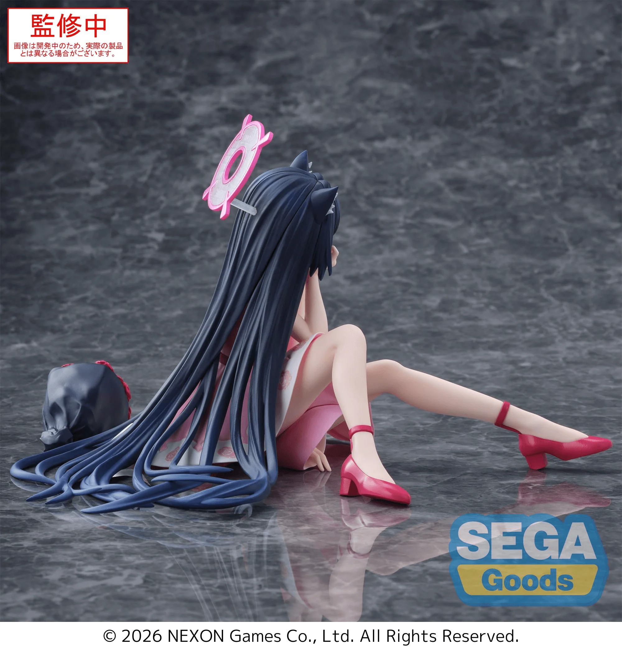 Yumemirize Blue Archive Serika - Image 7