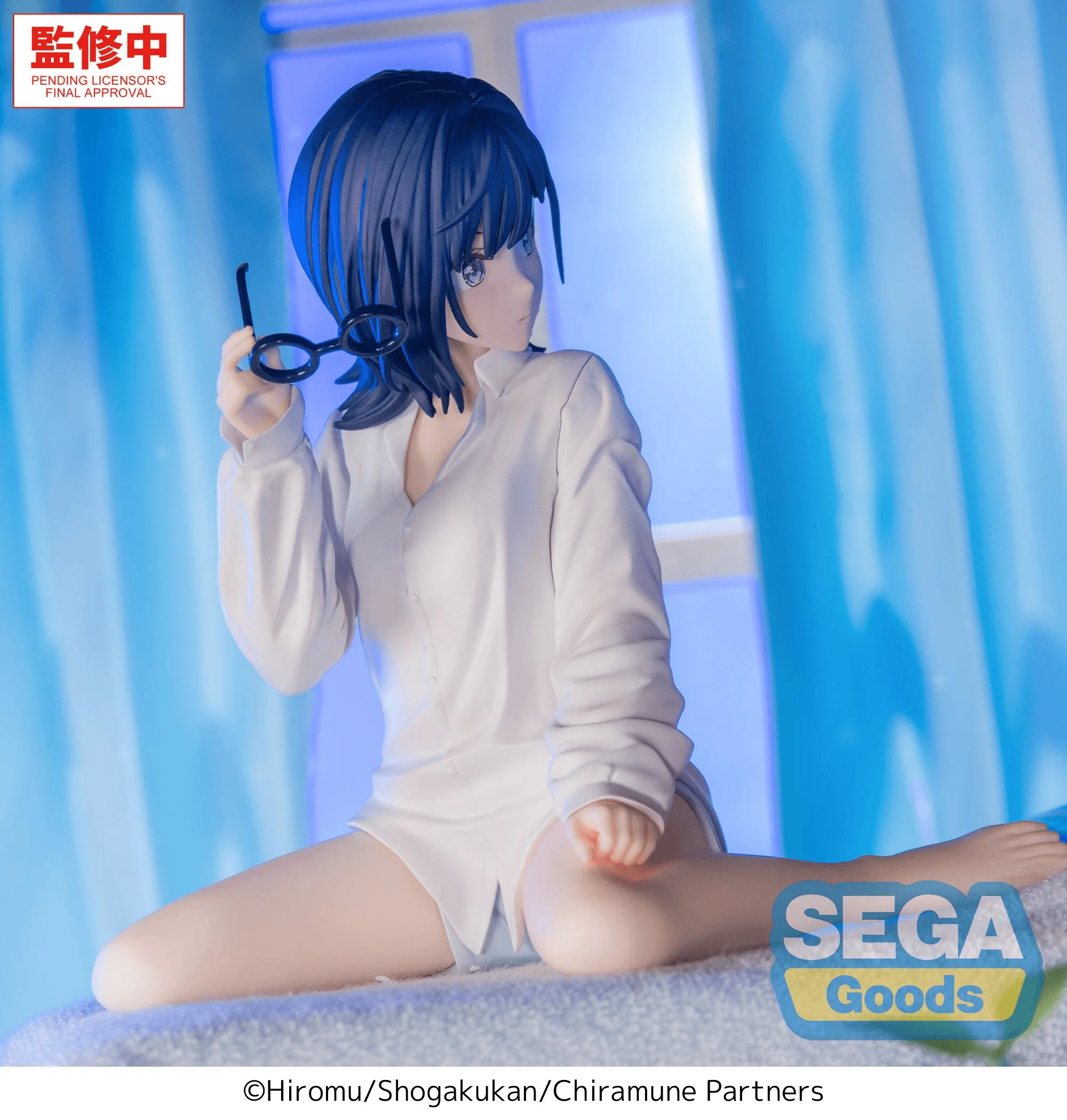 Yumemirize TV Anime "Chitose Is in the Ramune Bottle" -Yuzuki Nanase- - Image 3