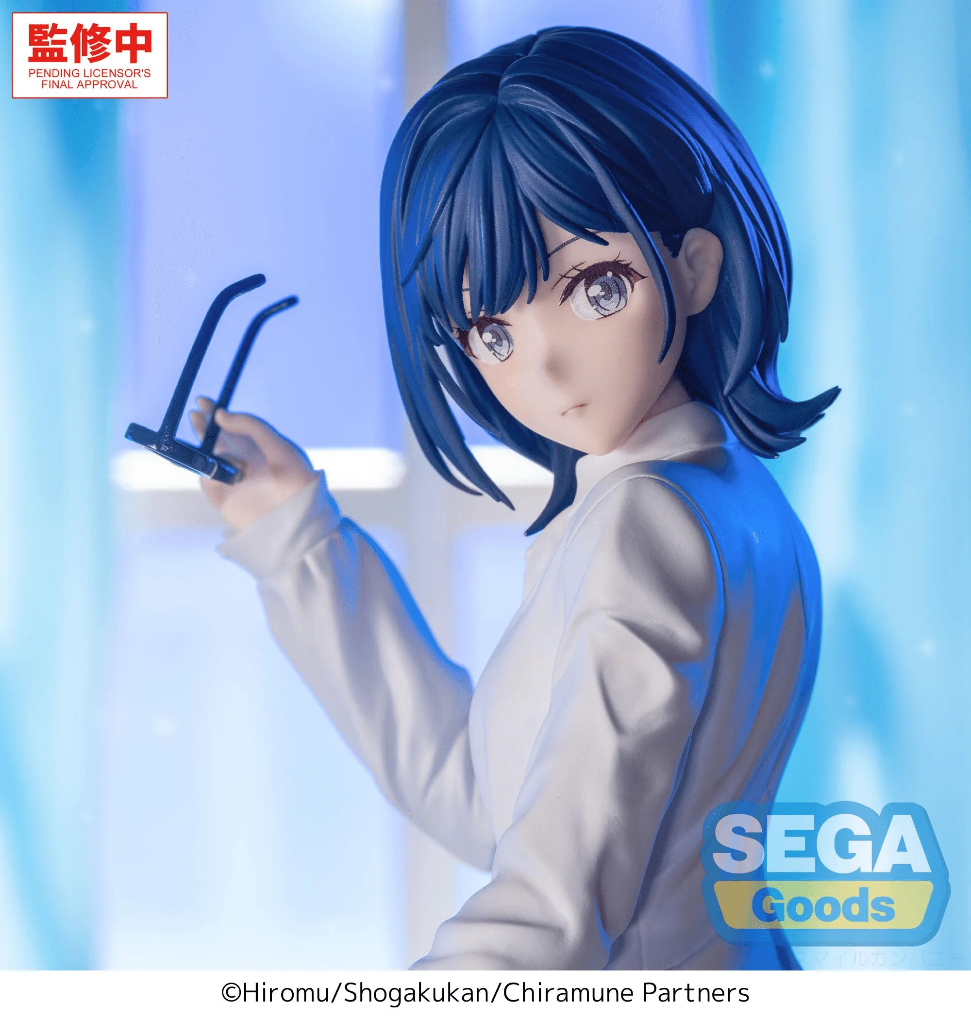 Yumemirize TV Anime "Chitose Is in the Ramune Bottle" -Yuzuki Nanase- - Image 4